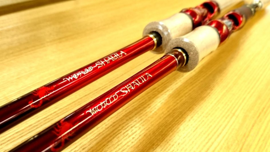 シマノ ワールドシャウラ 1652R-2 美品 フィッシング ロッド