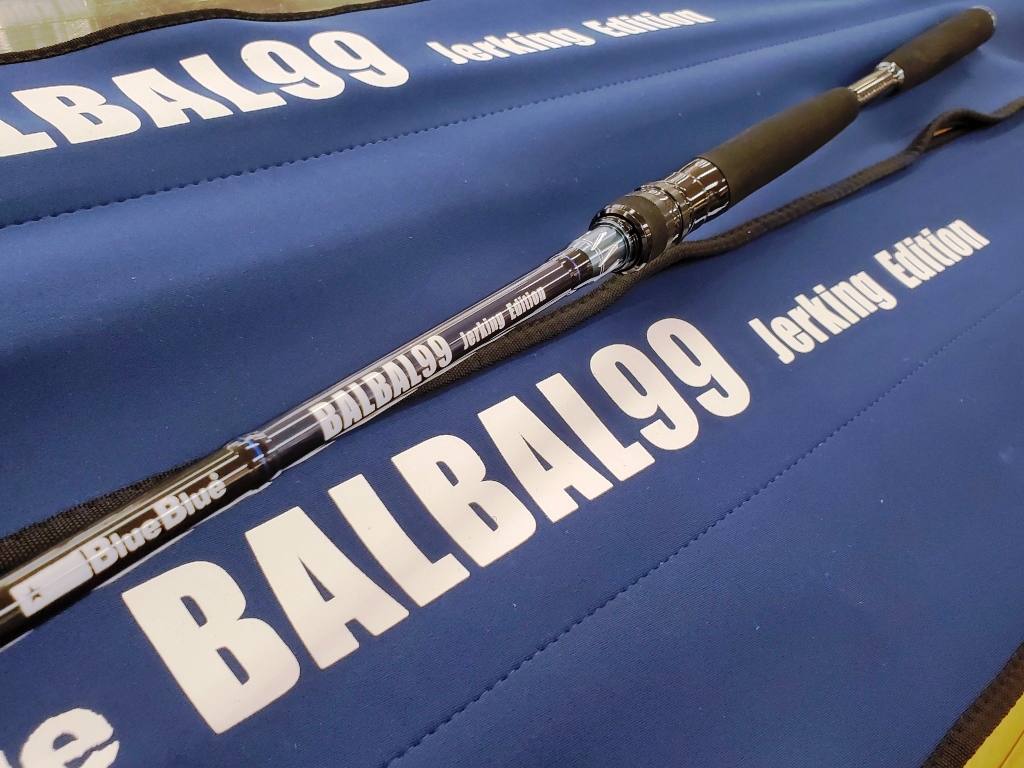 バルバル99 BlueBlue BALBAL99 応募券30点分付き購入を検討しているの